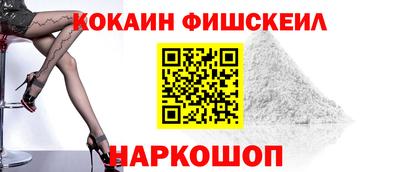 прущие грибы Гусь-Хрустальный