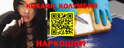 первитин Гусиноозёрск