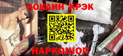 первитин Гусиноозёрск