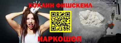 первитин Гусиноозёрск