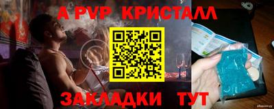 прущие грибы Гусь-Хрустальный