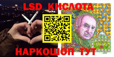 прущие грибы Гусь-Хрустальный