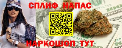 первитин Гусиноозёрск