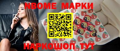 мдма Гусев