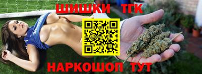 прущие грибы Гусь-Хрустальный