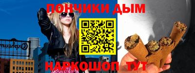первитин Гусиноозёрск