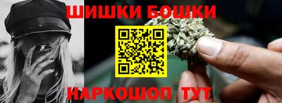 мефедрон Пыть-Ях