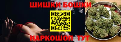 первитин Гусиноозёрск