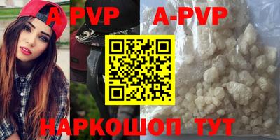 первитин Гусиноозёрск