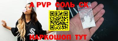 прущие грибы Гусь-Хрустальный