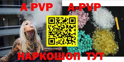 прущие грибы Гусь-Хрустальный