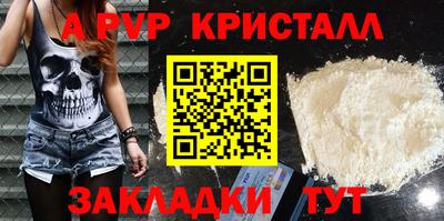 первитин Гусиноозёрск