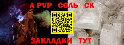 прущие грибы Гусь-Хрустальный