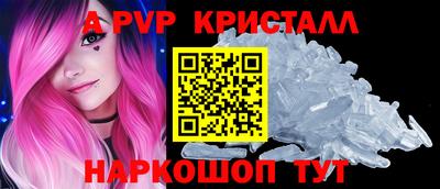 первитин Гусиноозёрск
