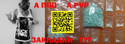 мдма Гусев
