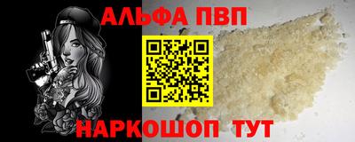 мдма Гусев