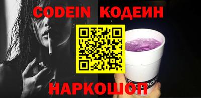 прущие грибы Гусь-Хрустальный