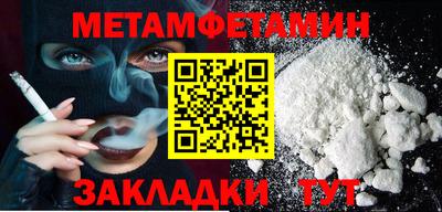 прущие грибы Гусь-Хрустальный