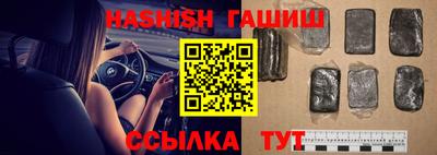 прущие грибы Гусь-Хрустальный