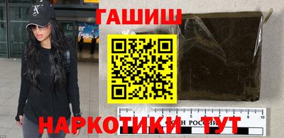 прущие грибы Гусь-Хрустальный