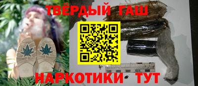 мдма Гусев