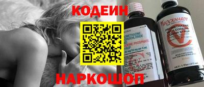 прущие грибы Гусь-Хрустальный
