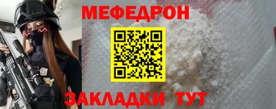 прущие грибы Гусь-Хрустальный