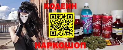первитин Гусиноозёрск
